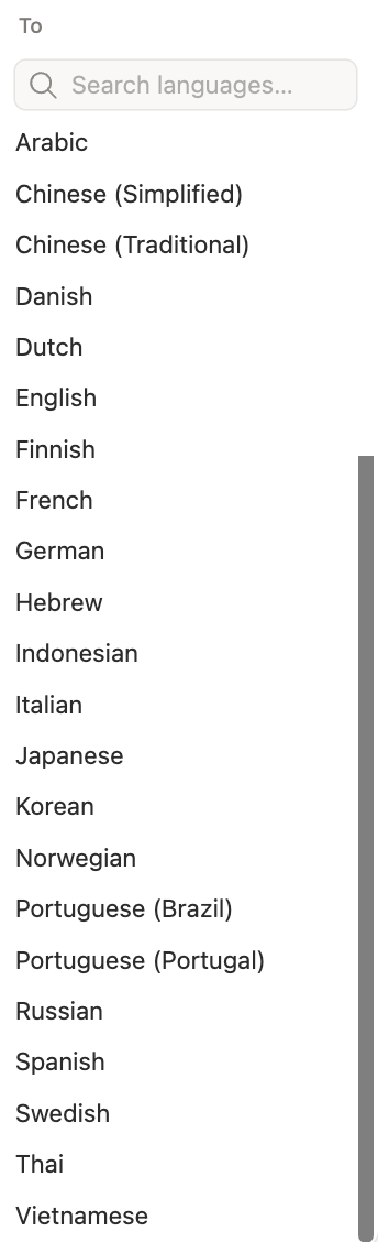 Language list including Arabic, Chinese, French, German, Japanese, Spanish, and more